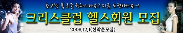 ace 190-069